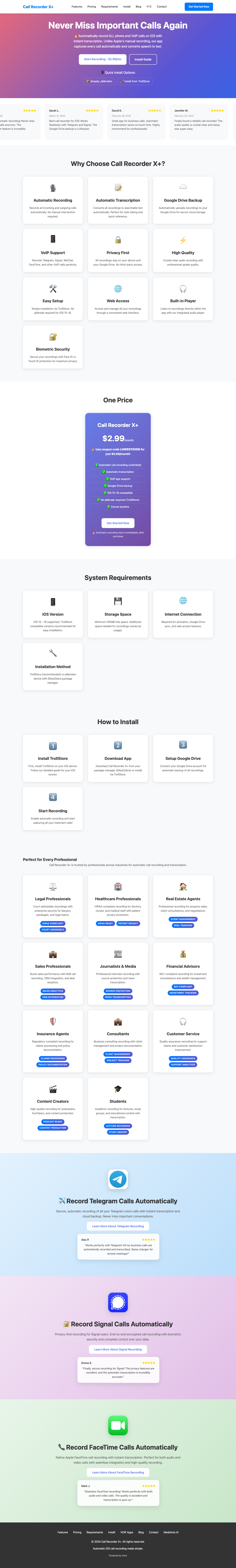 Call Recorder X+ full landing page screenshot