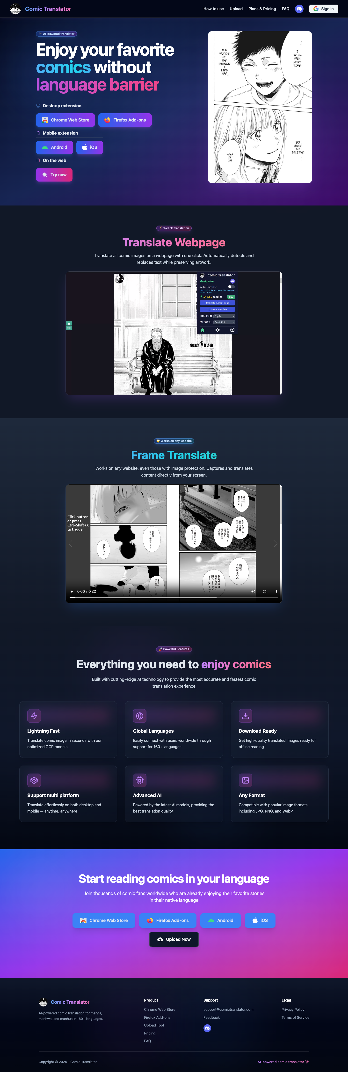 Comic Translator full landing page screenshot
