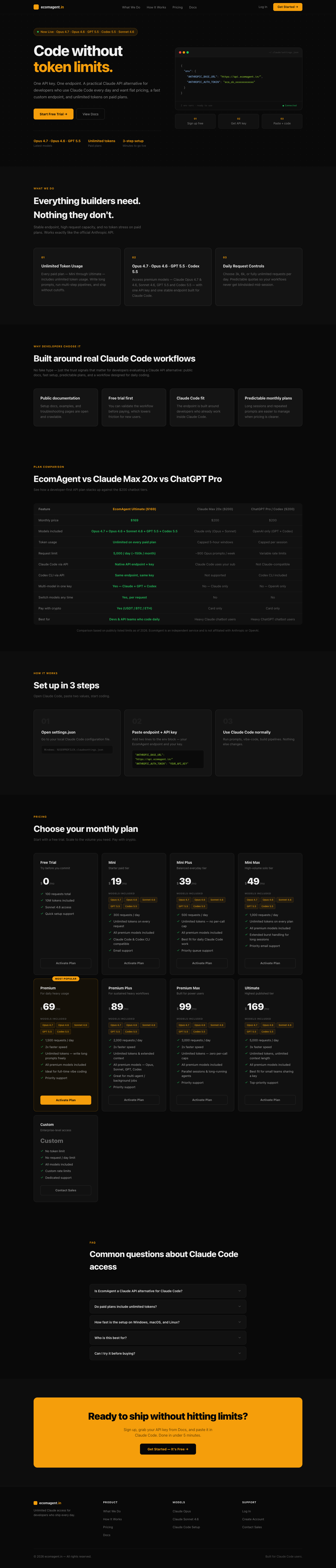 Geutejj full landing page screenshot