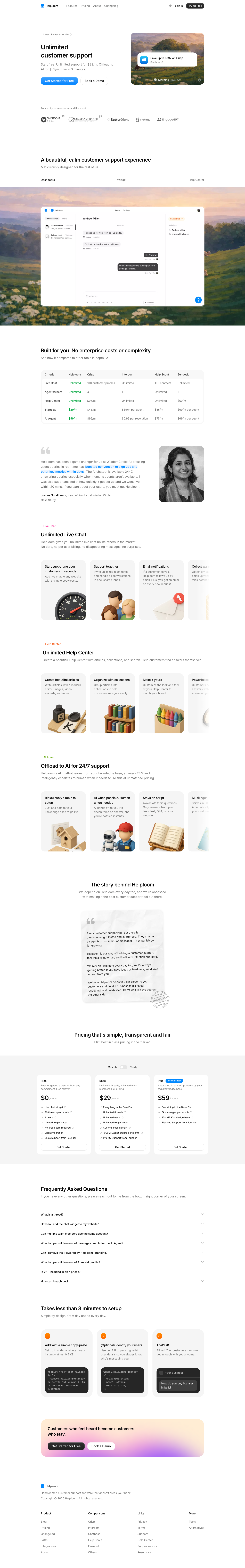 Helploom full landing page screenshot
