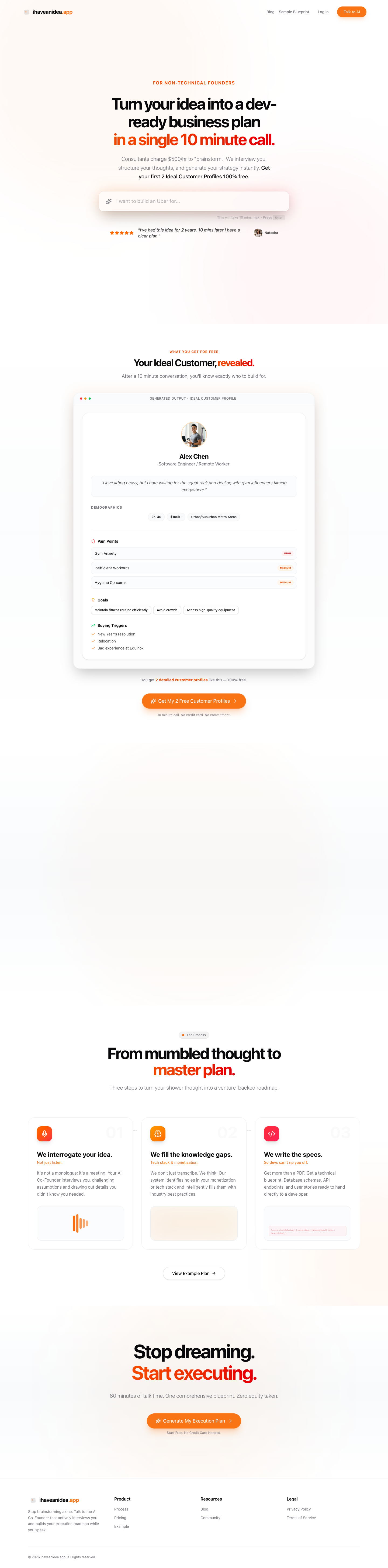 I Have An Idea full landing page screenshot