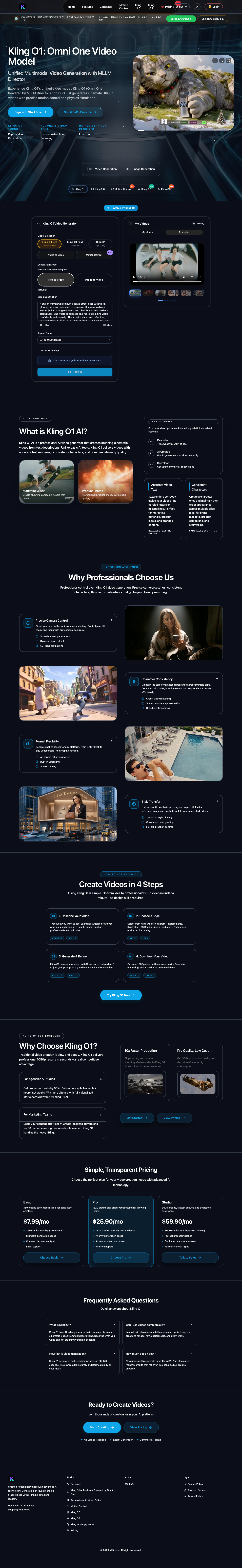 Kling O1 AI full landing page screenshot