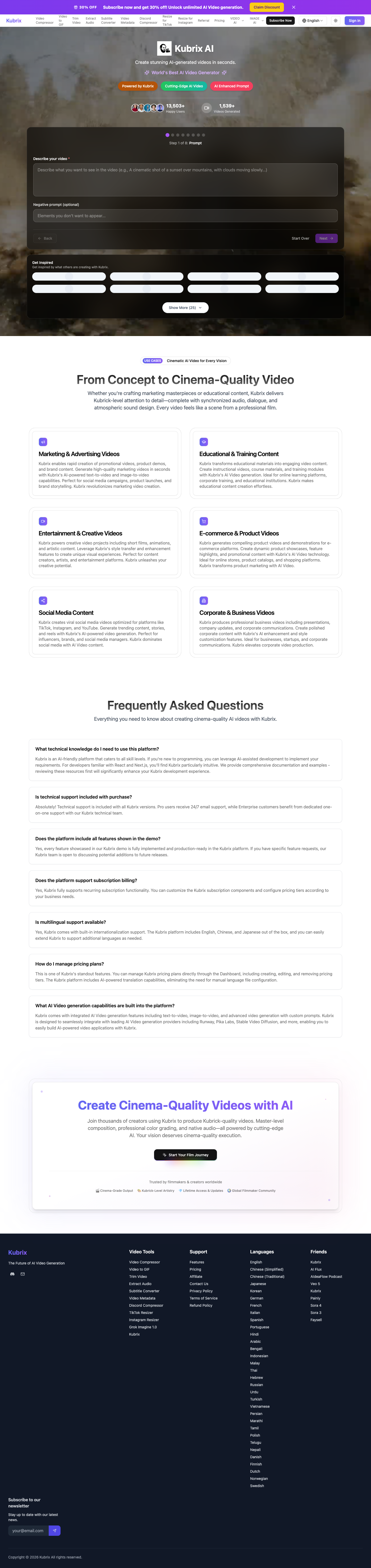 Kubrix full landing page screenshot