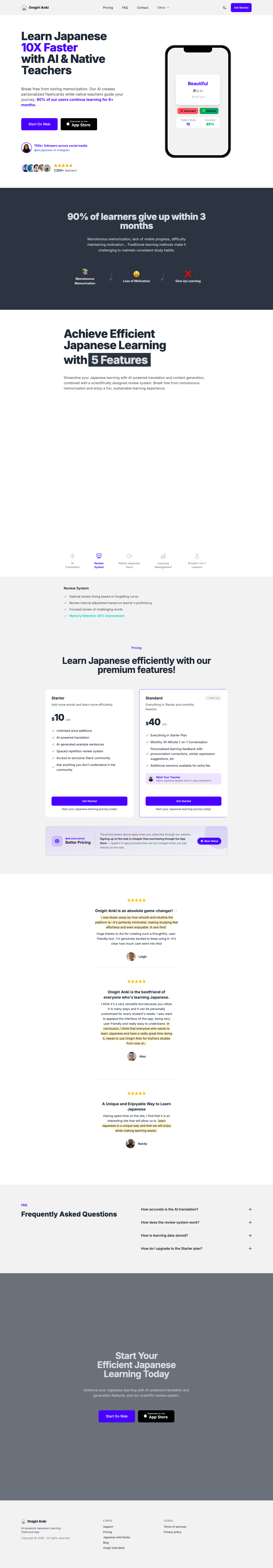 Onigiri Anki full landing page screenshot