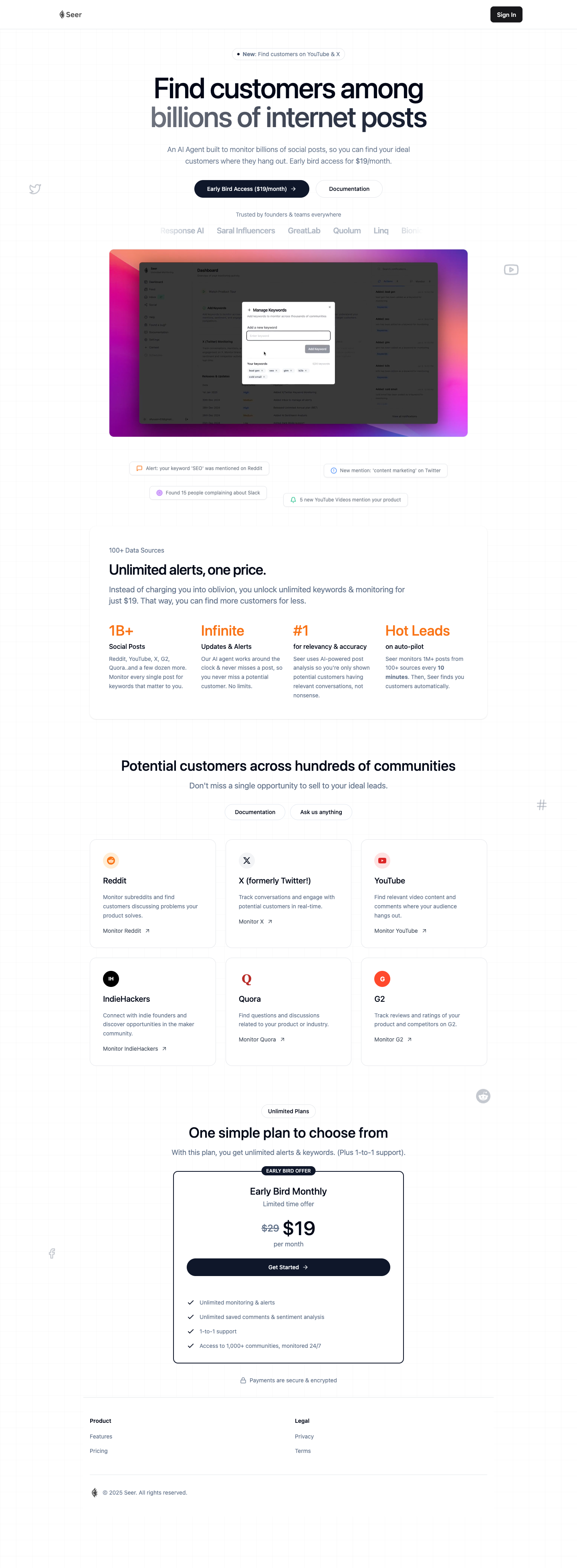 Seer full landing page screenshot
