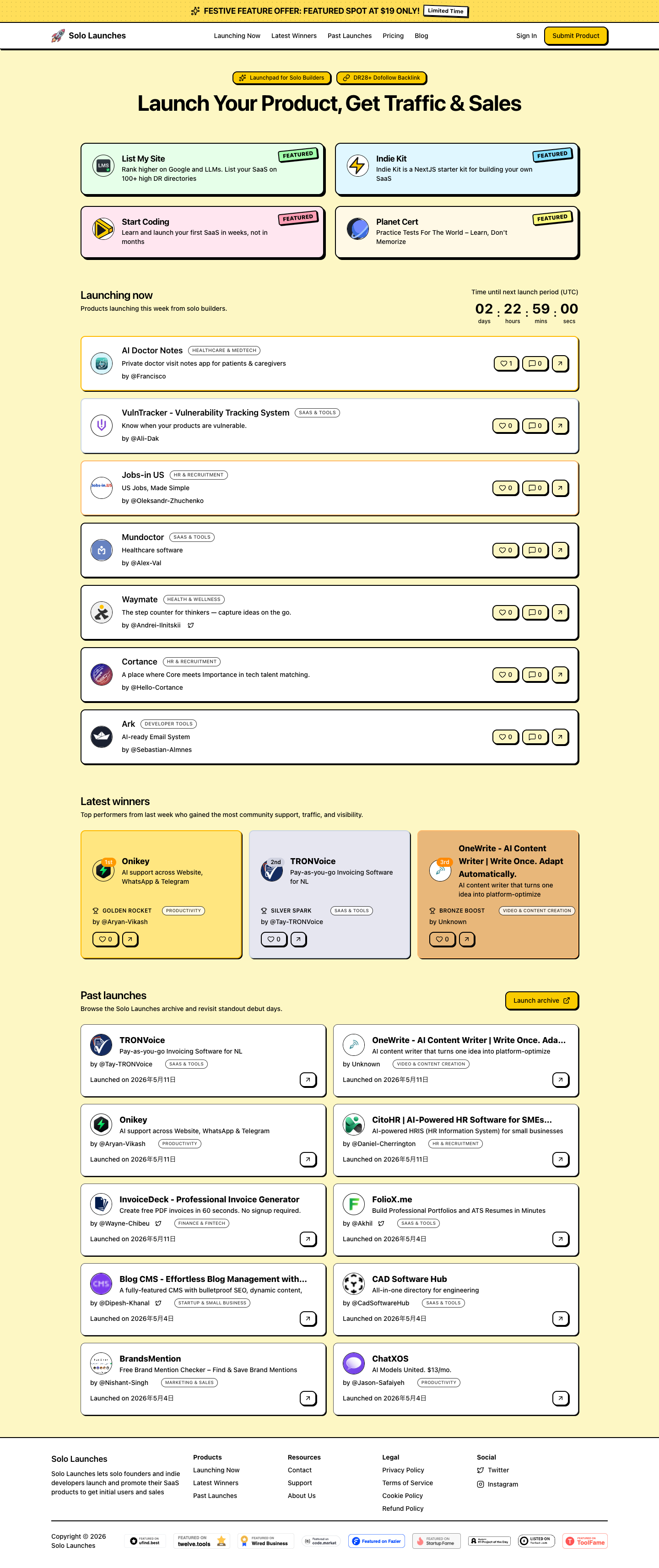 Solo Launches full landing page screenshot
