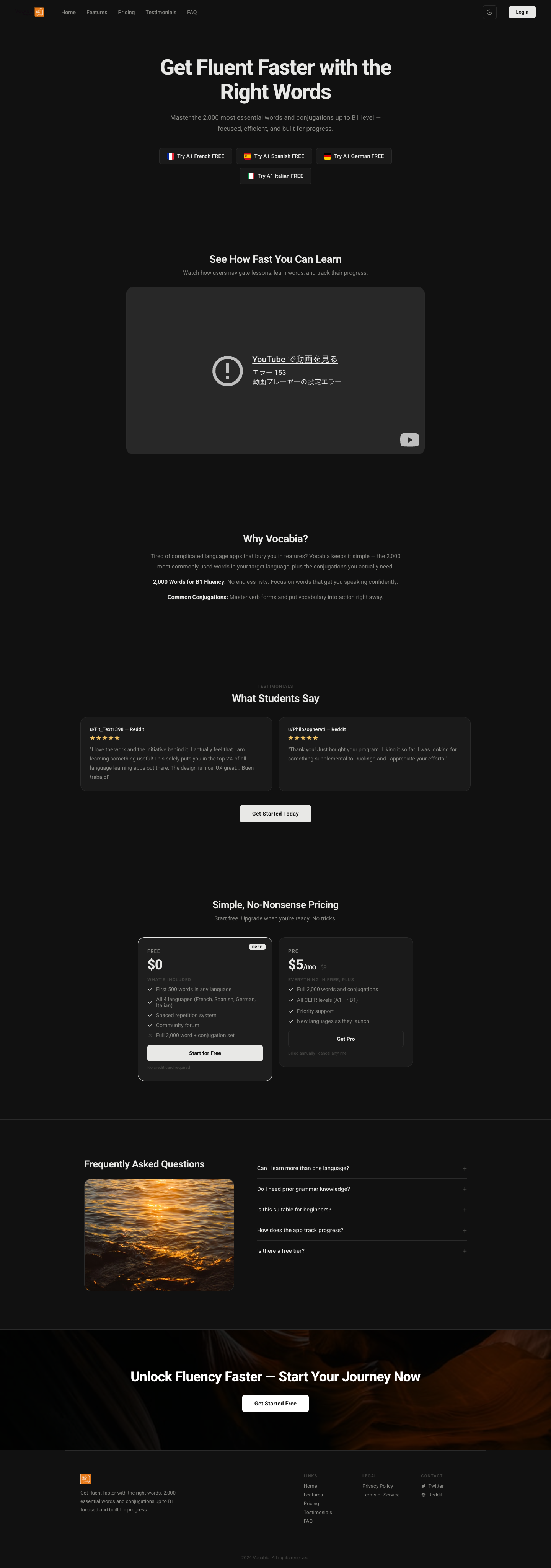 Vocabia full landing page screenshot