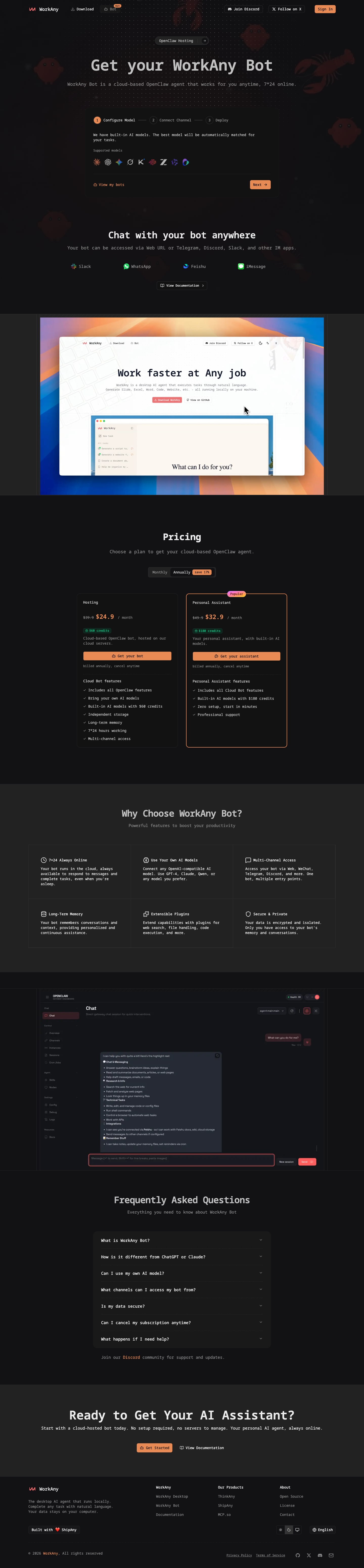 WorkAny Bot full landing page screenshot