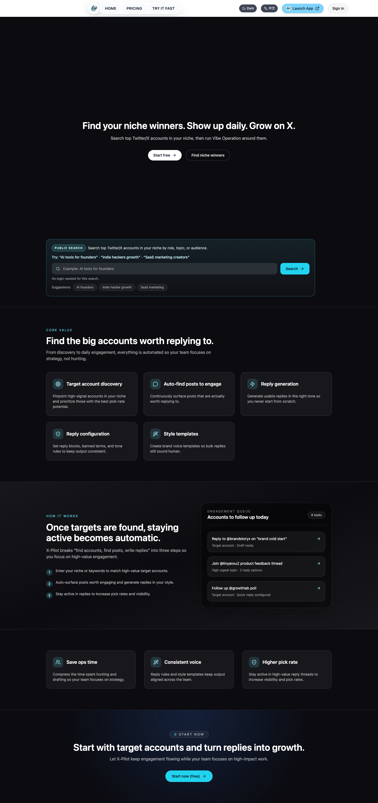 X-Pilot full landing page screenshot