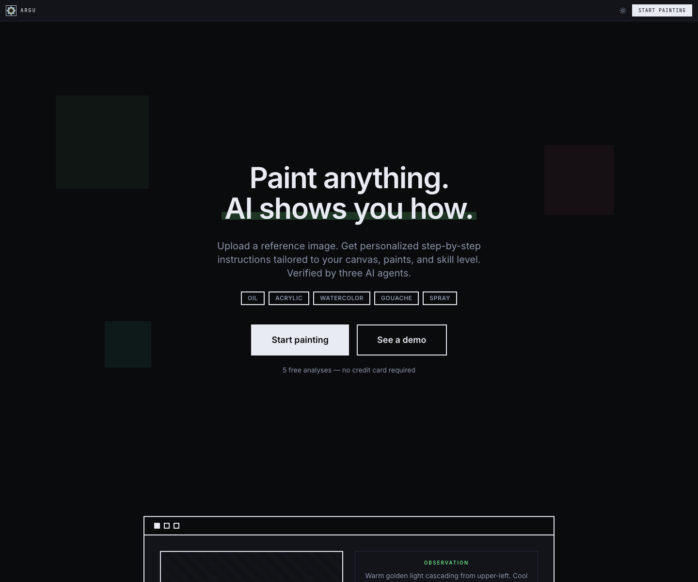 Argu landing page screenshot
