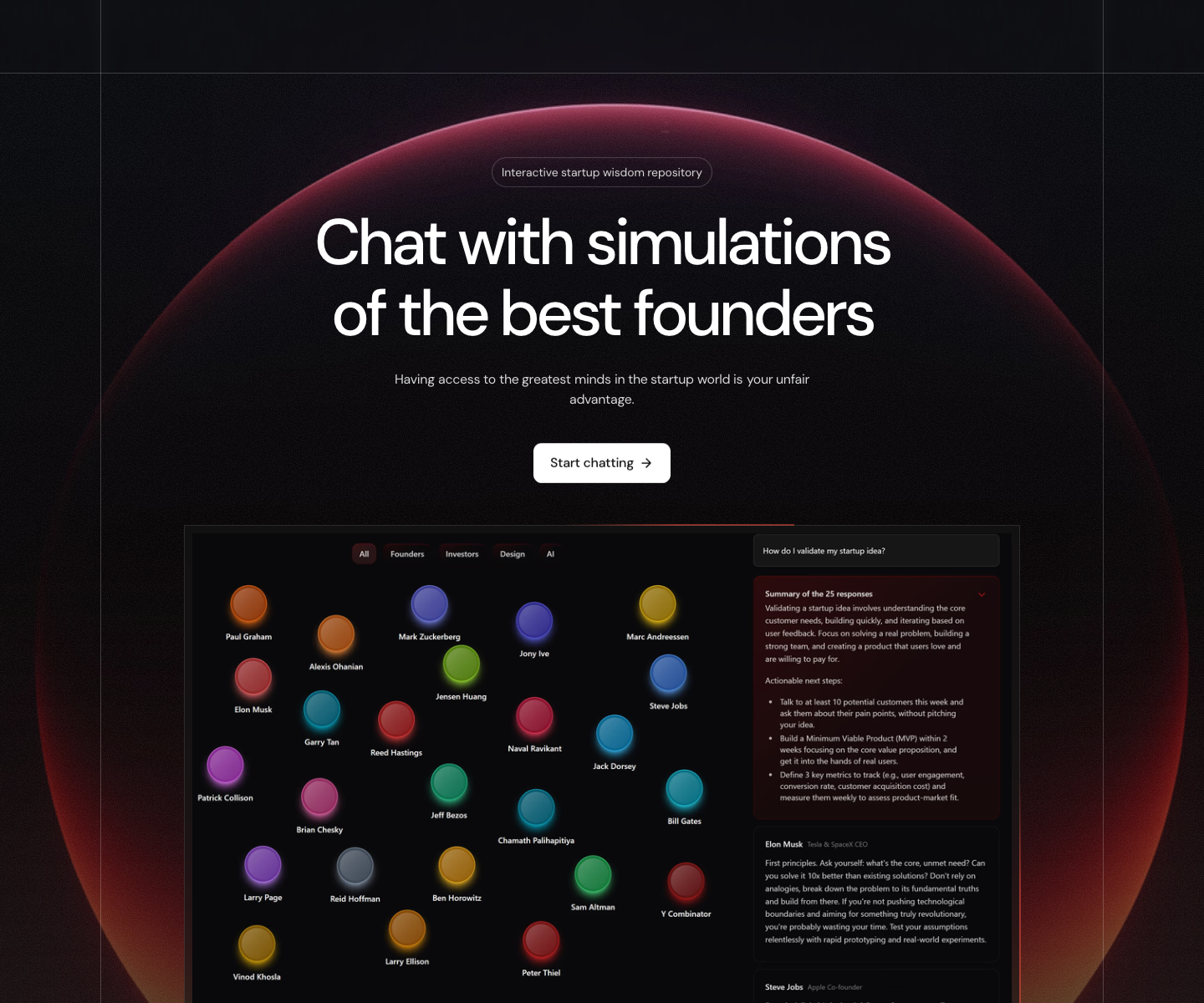 Artificial Minds landing page screenshot