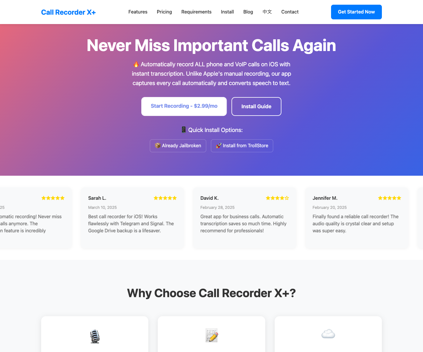 Call Recorder X+ landing page screenshot