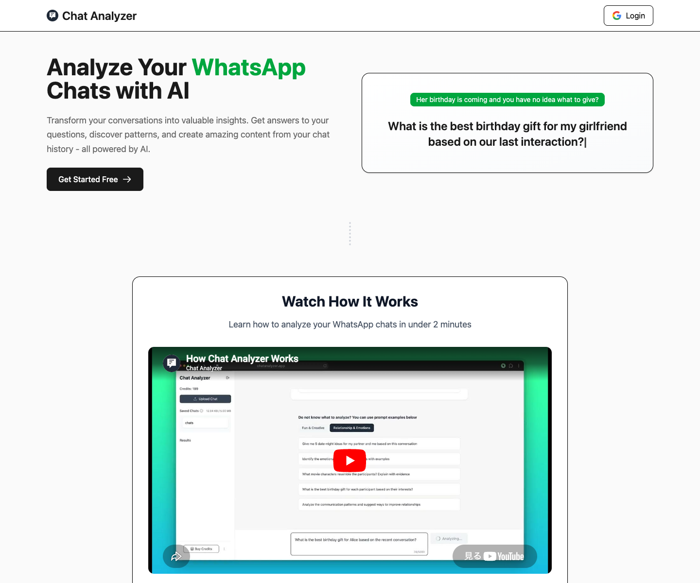 Chat Analyzer landing page screenshot