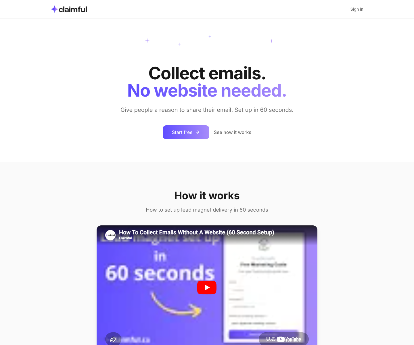 claimful landing page screenshot