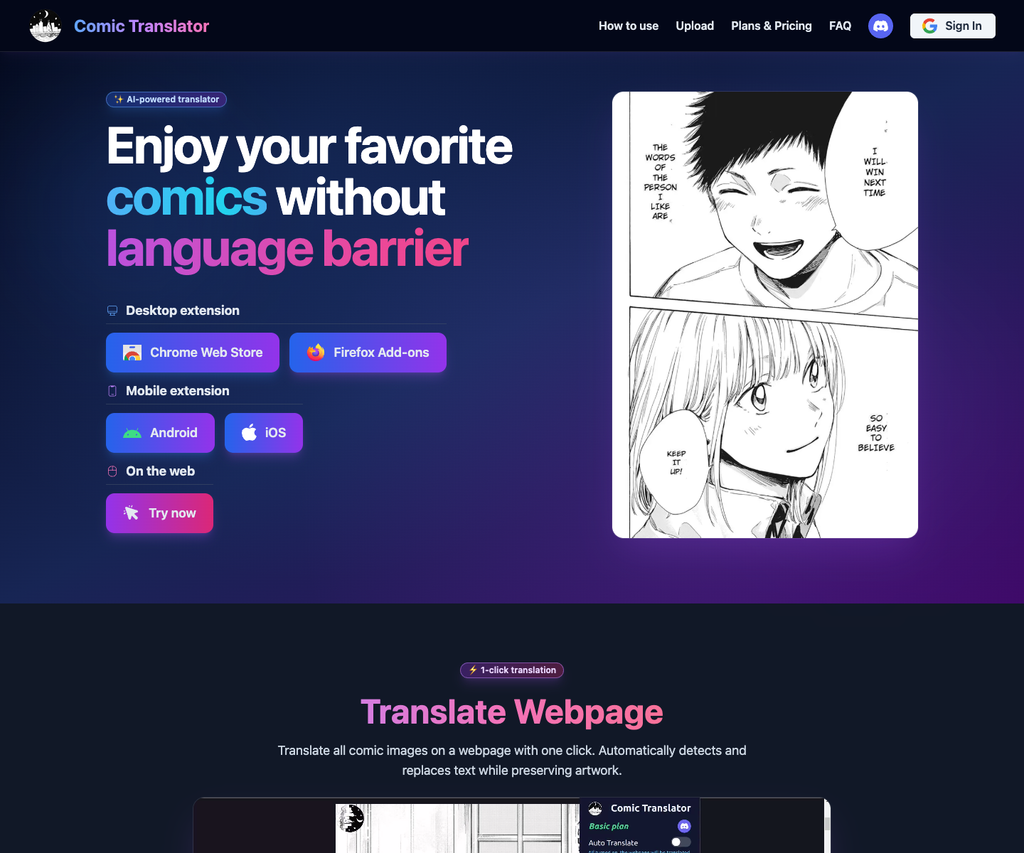 Comic Translator landing page screenshot