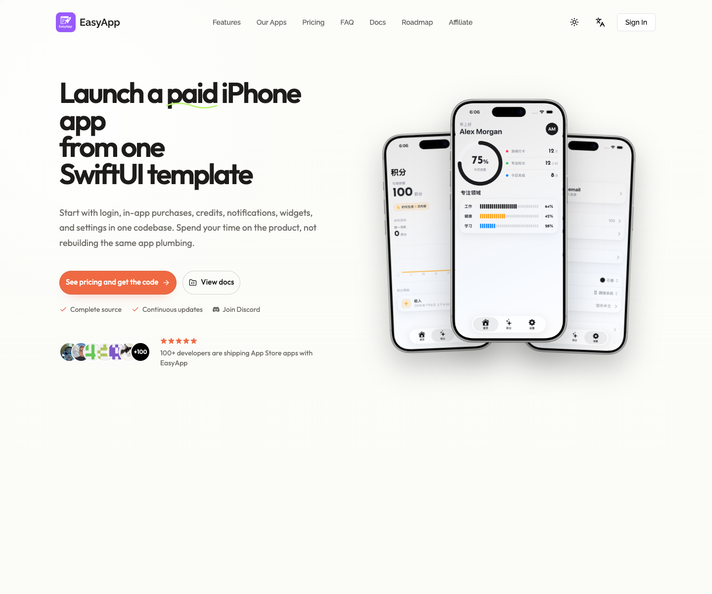 easyapp.site landing page screenshot