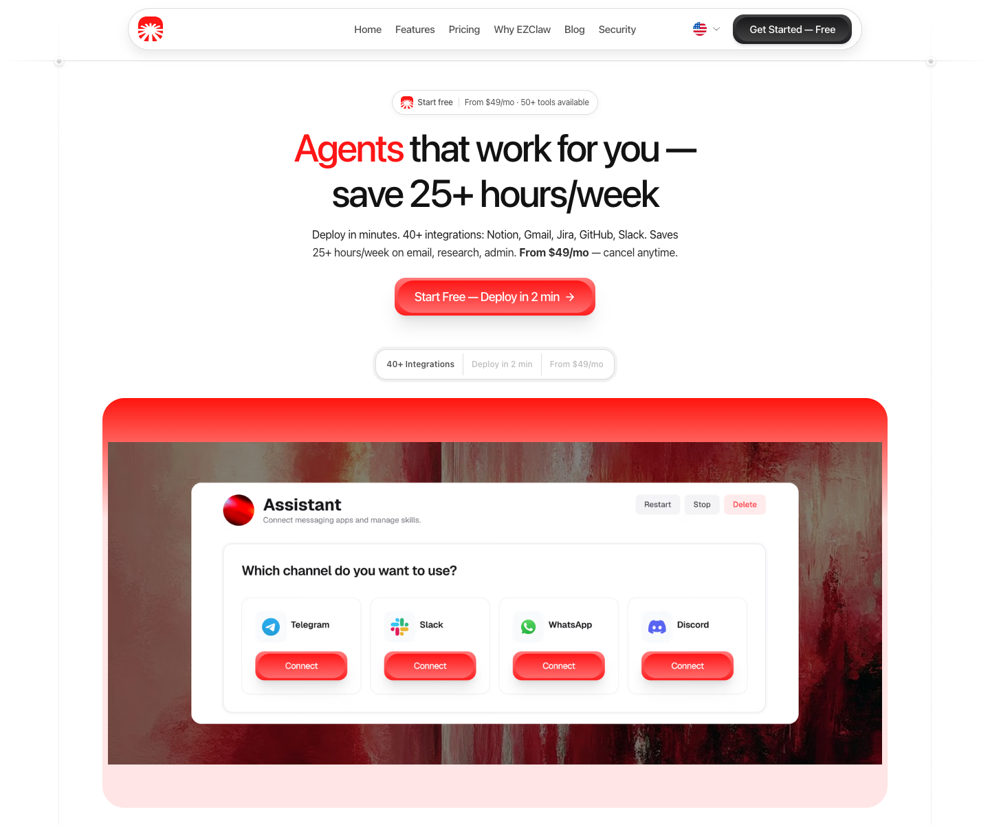 EZClaw landing page screenshot