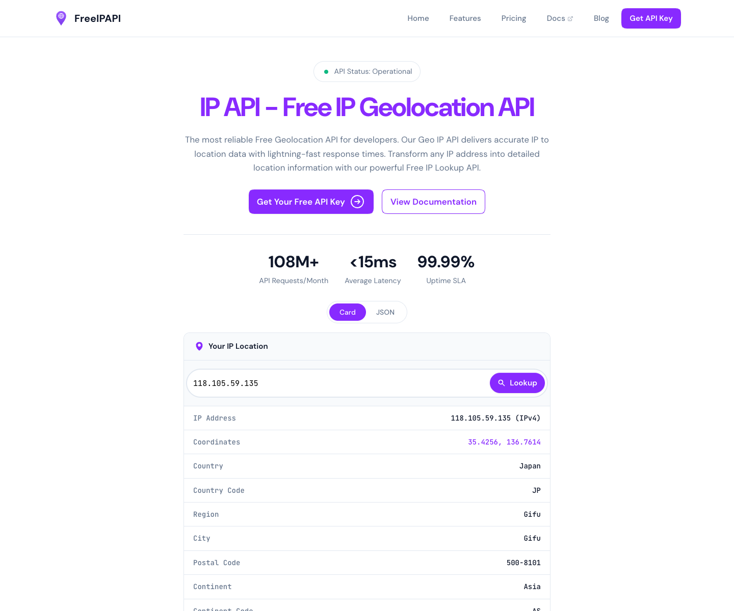 FreeIPAPI landing page screenshot