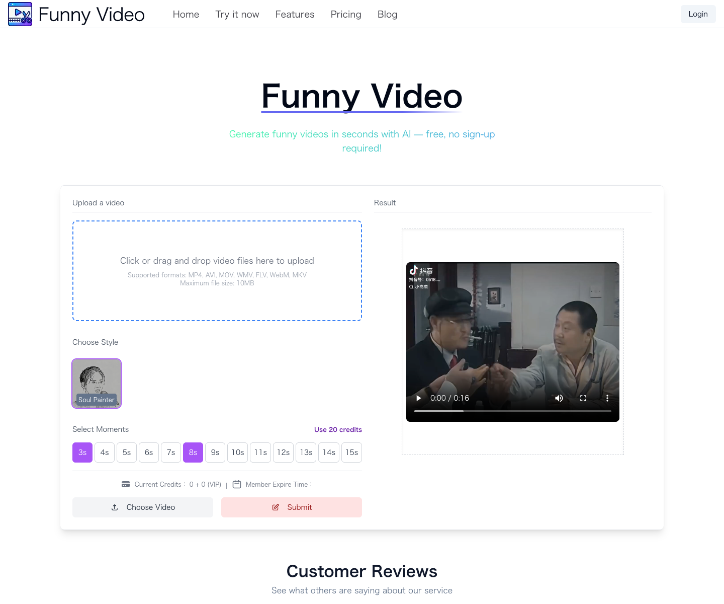 funny-video landing page screenshot