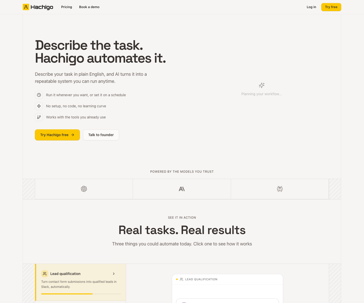 Hachigo landing page screenshot