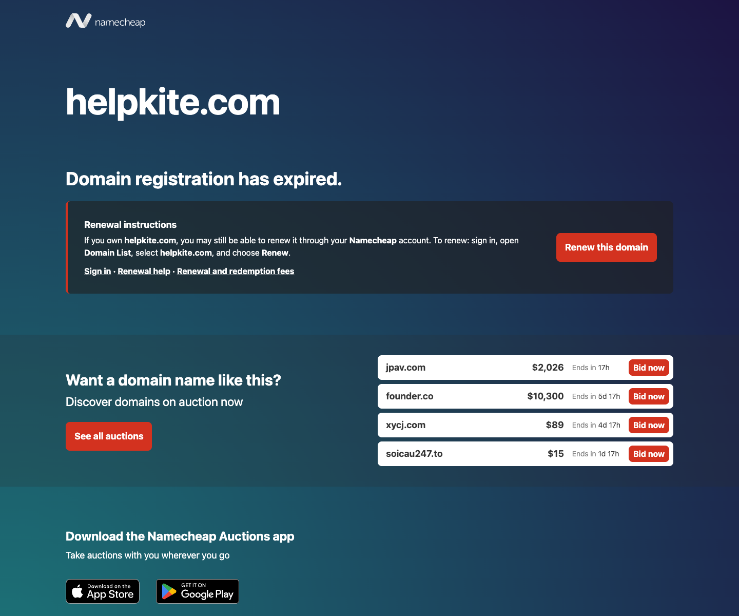 HelpKite landing page screenshot