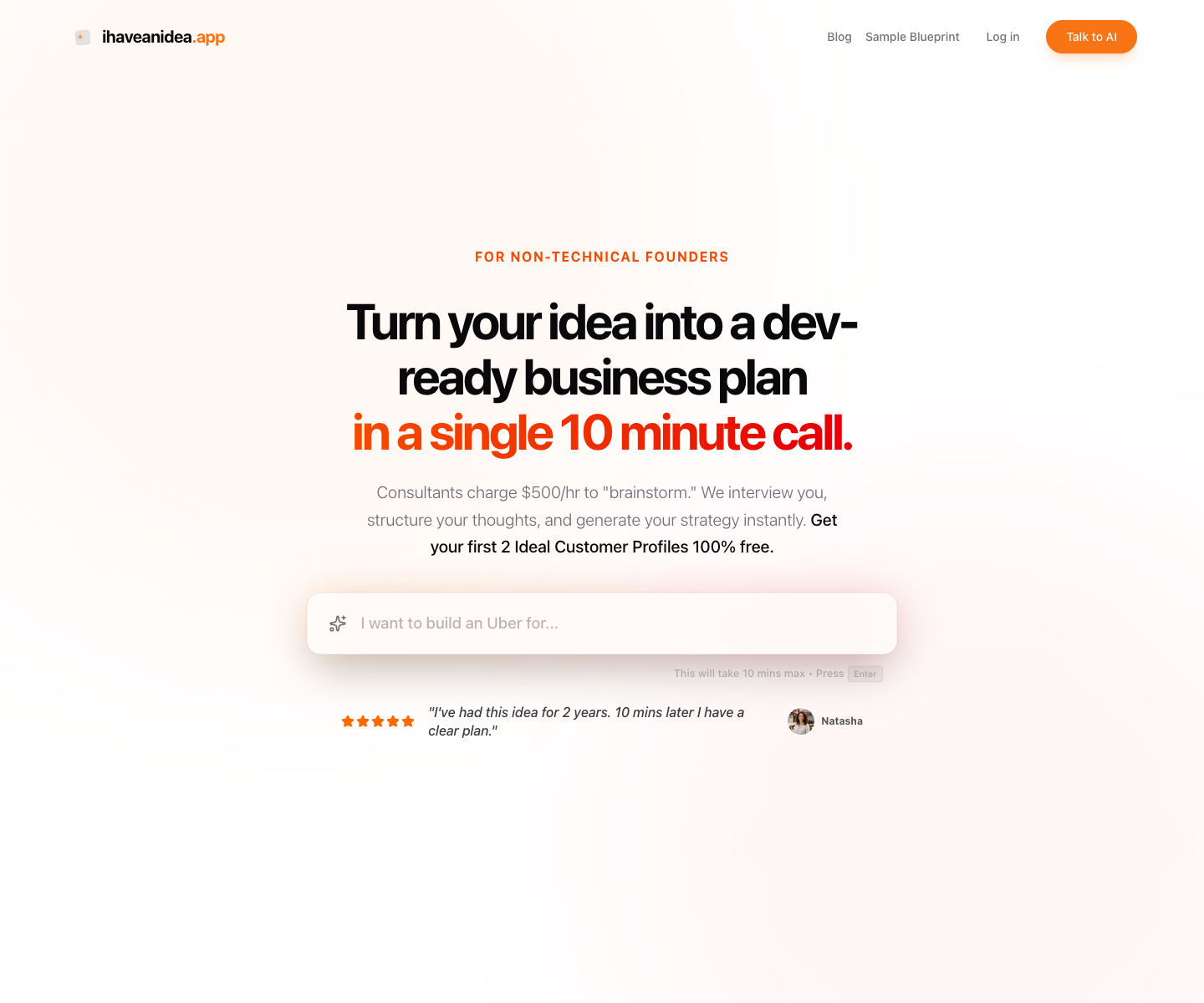 I Have An Idea landing page screenshot