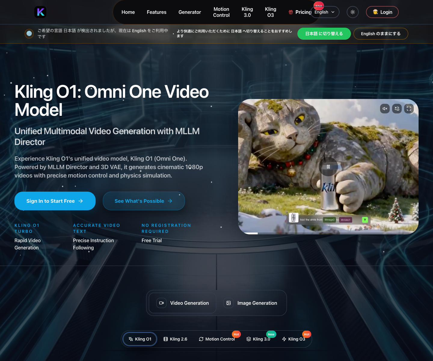 Kling O1 AI landing page screenshot