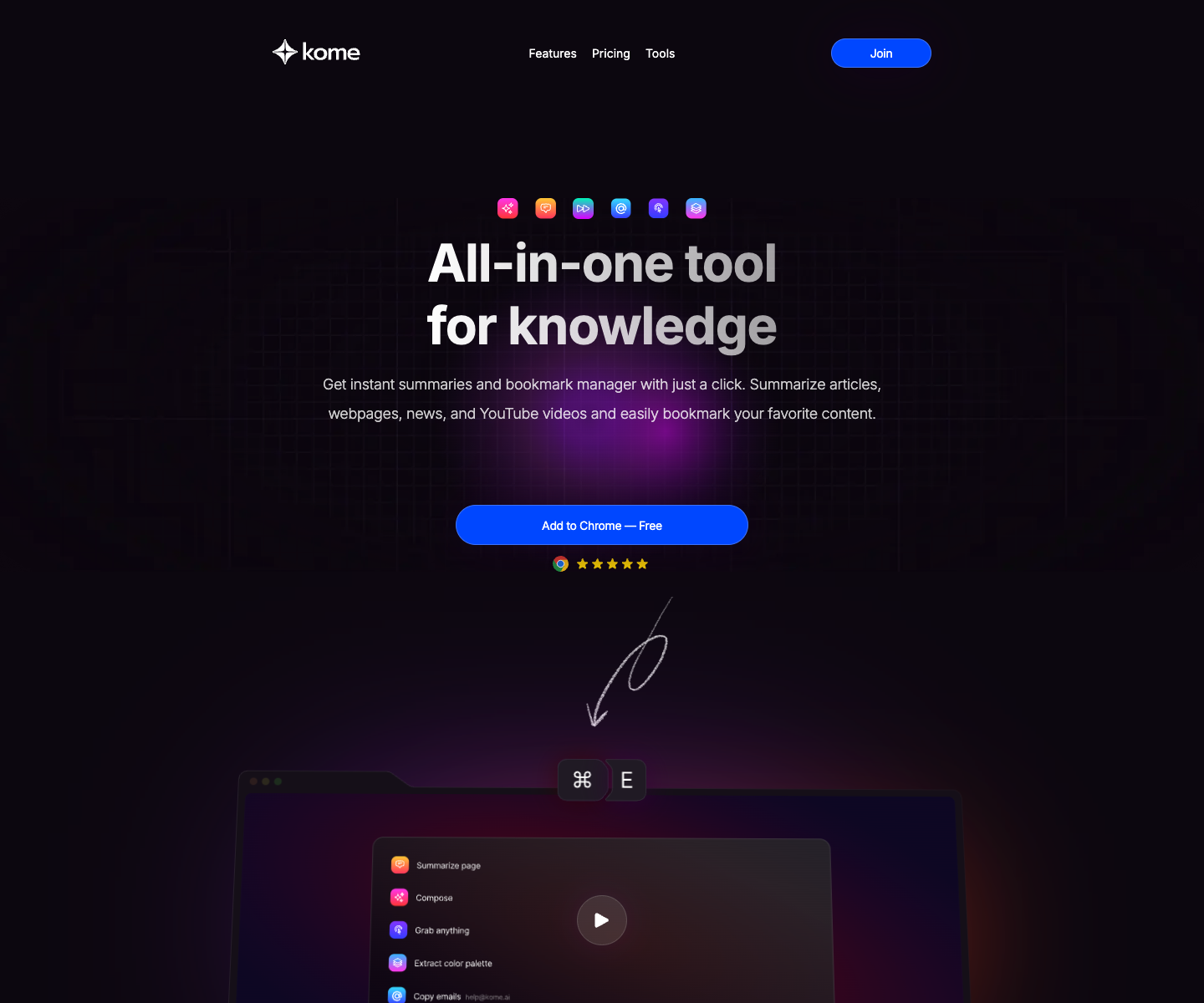Kome landing page screenshot