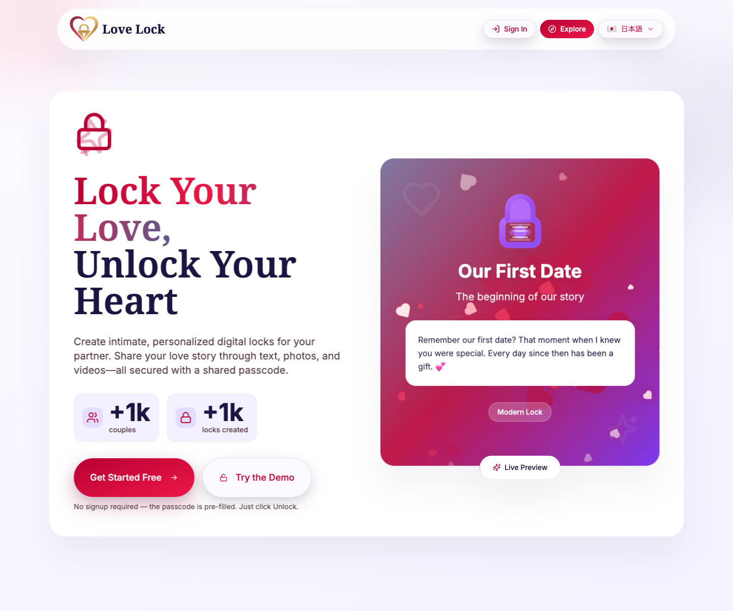 lovelock landing page screenshot