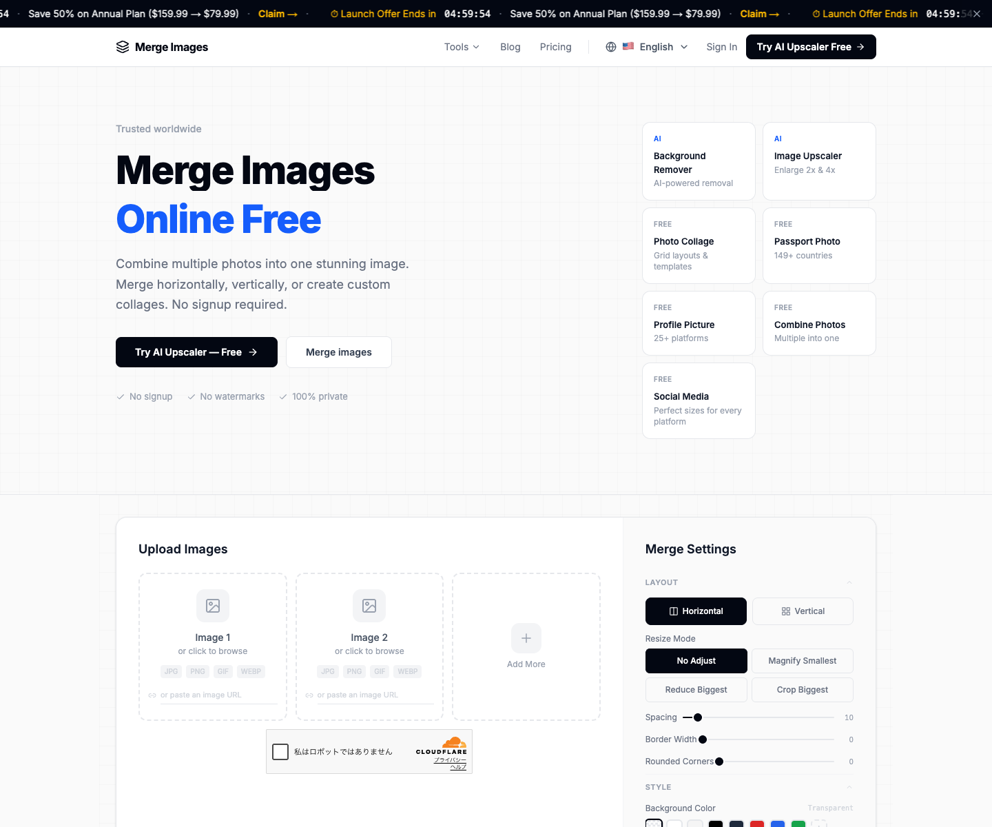 Merge Images landing page screenshot