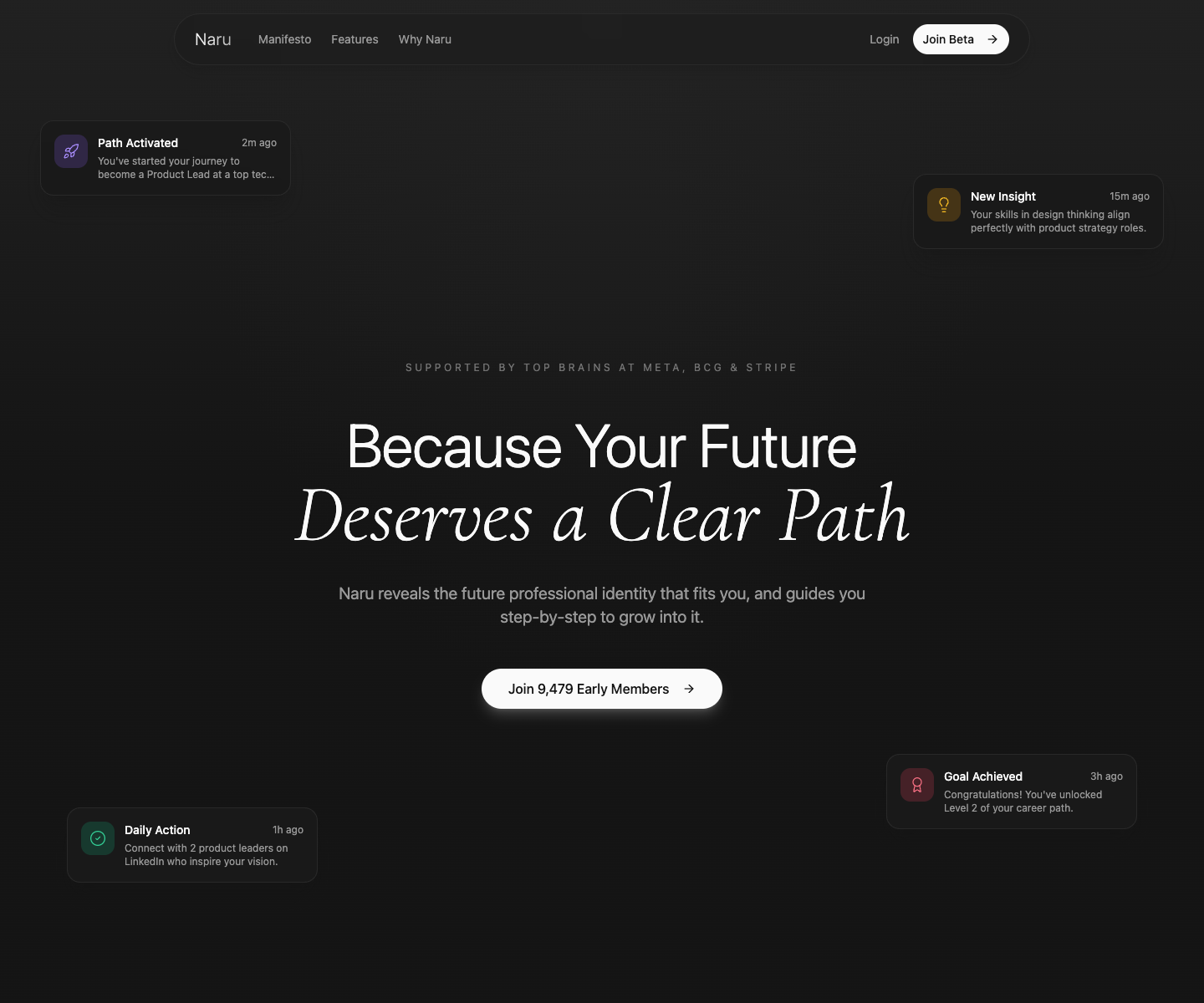 Naru landing page screenshot