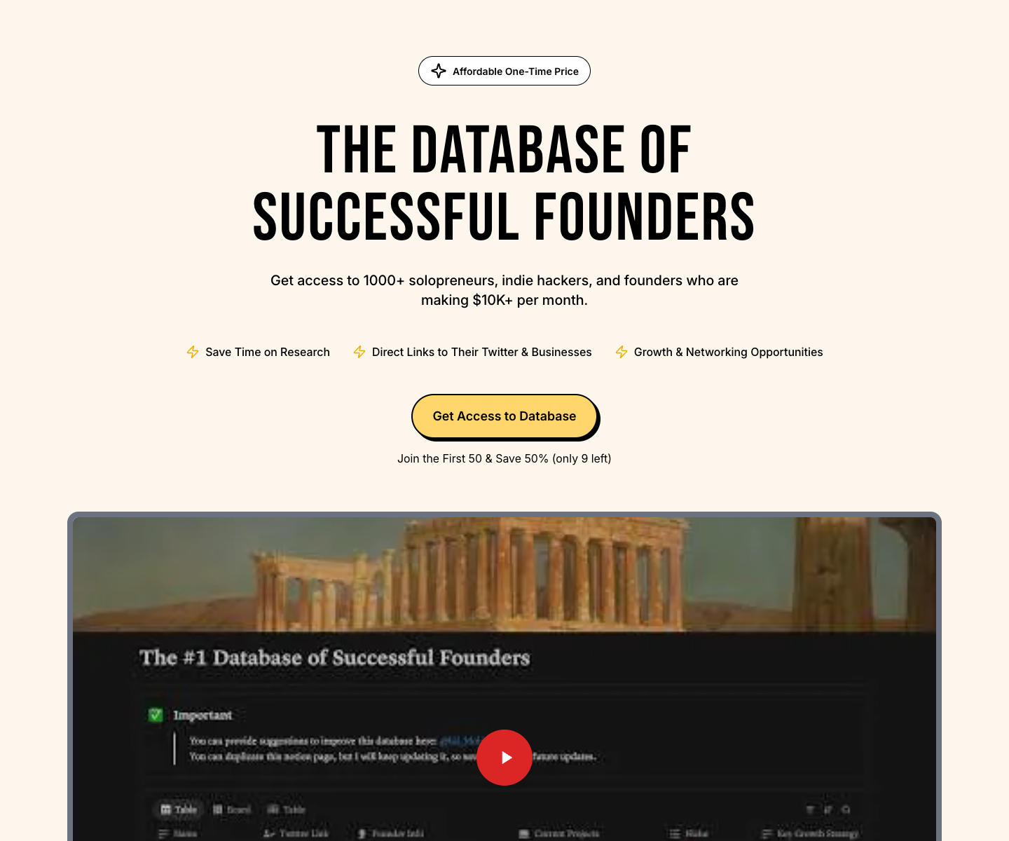 OneManDB landing page screenshot