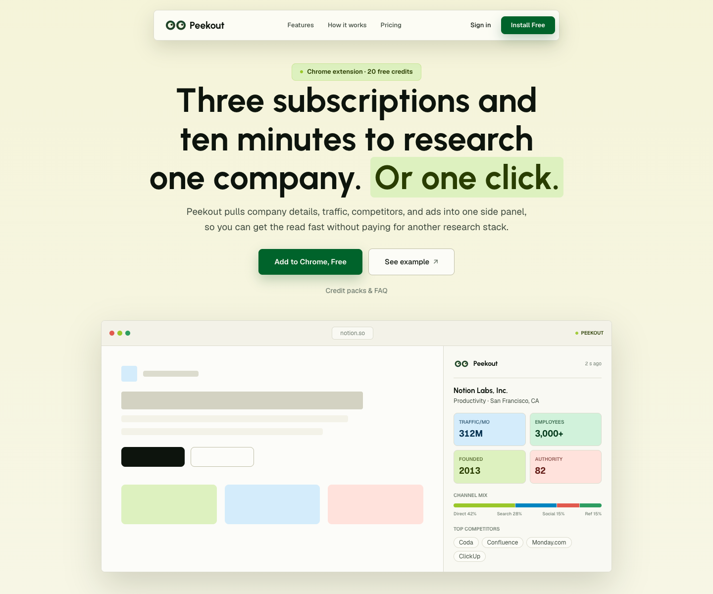 Peekout landing page screenshot