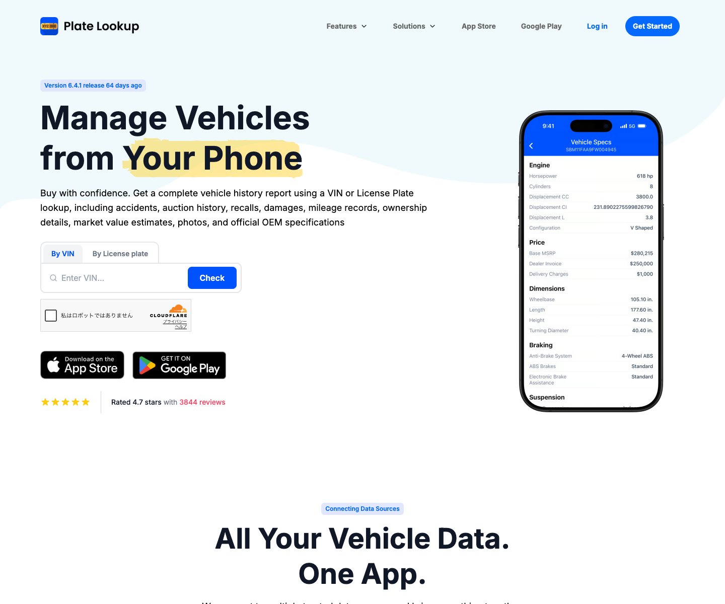 Plate Lookup landing page screenshot