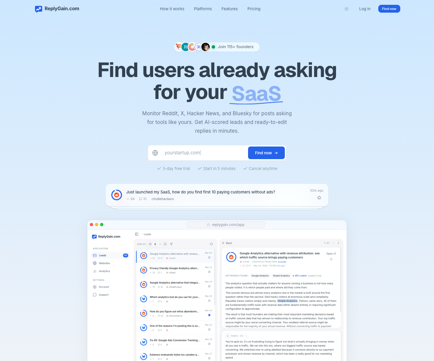 ReplyGain landing page screenshot