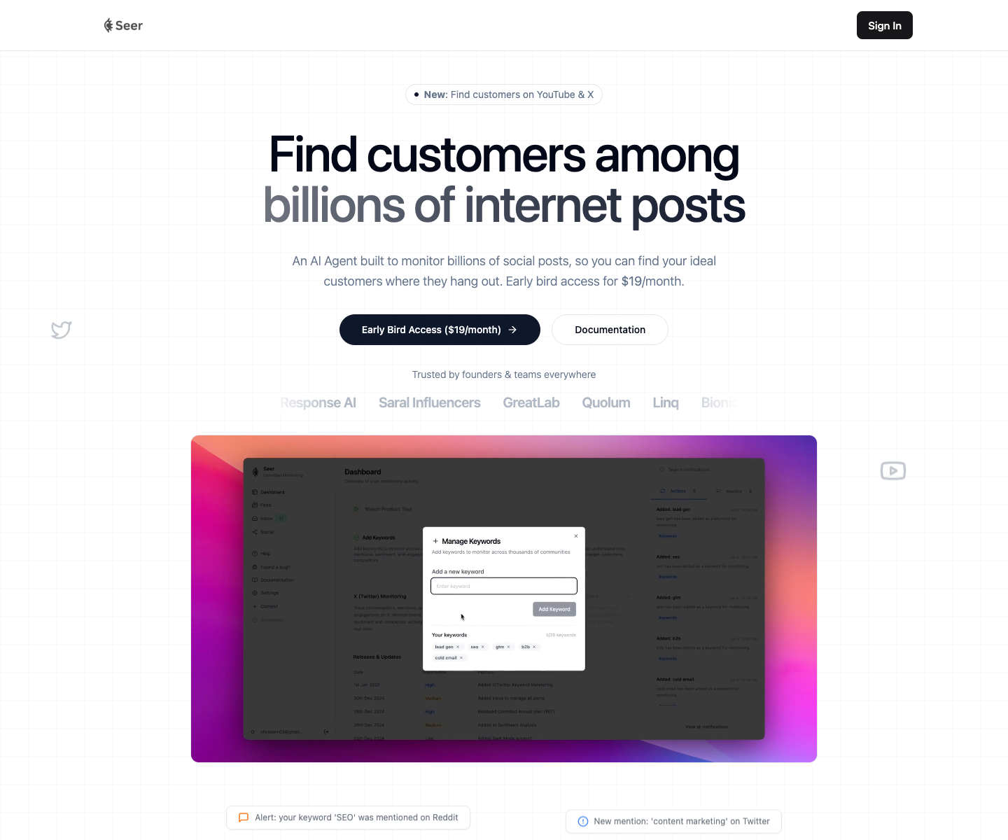 Seer landing page screenshot