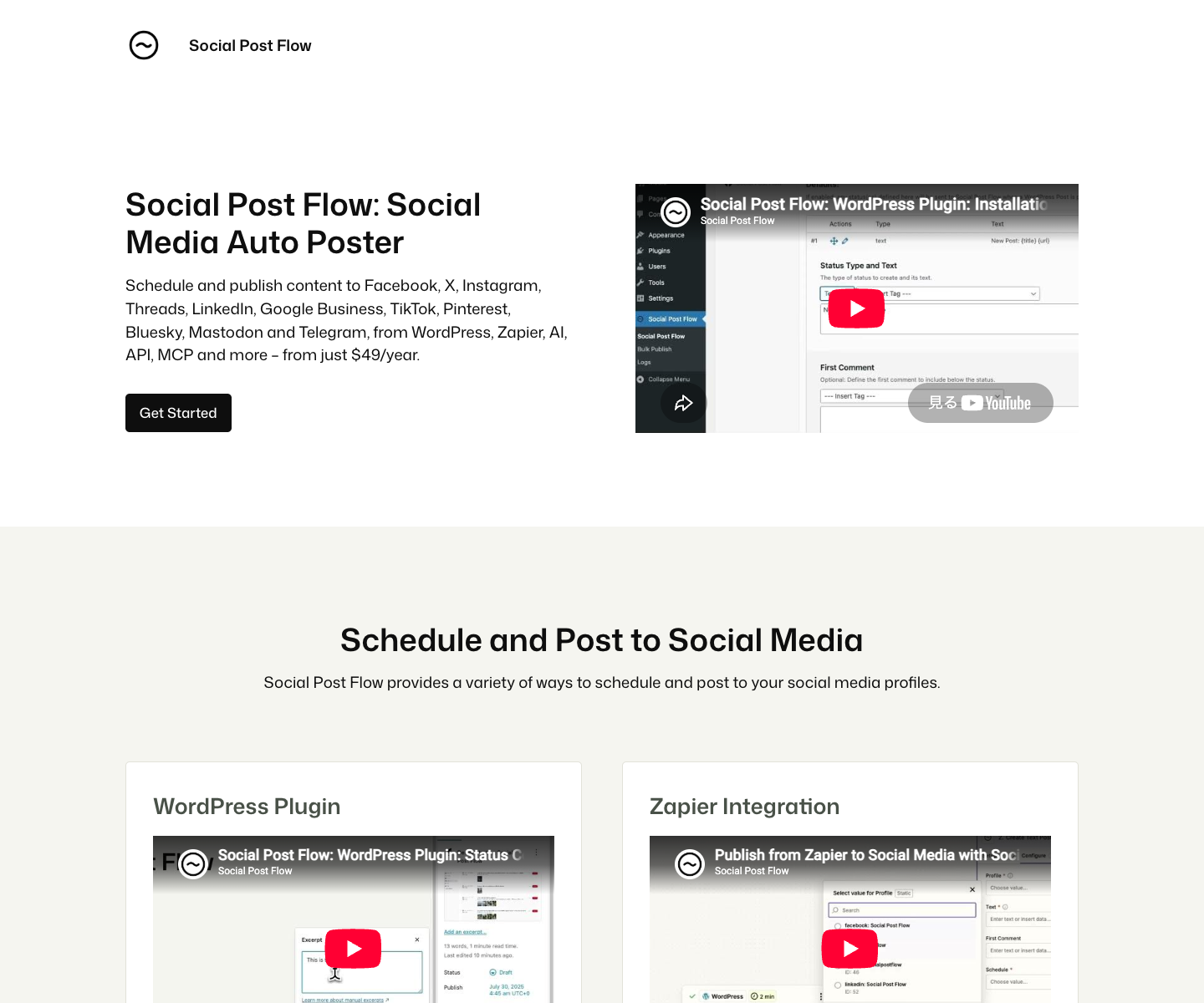Social Post Flow landing page screenshot
