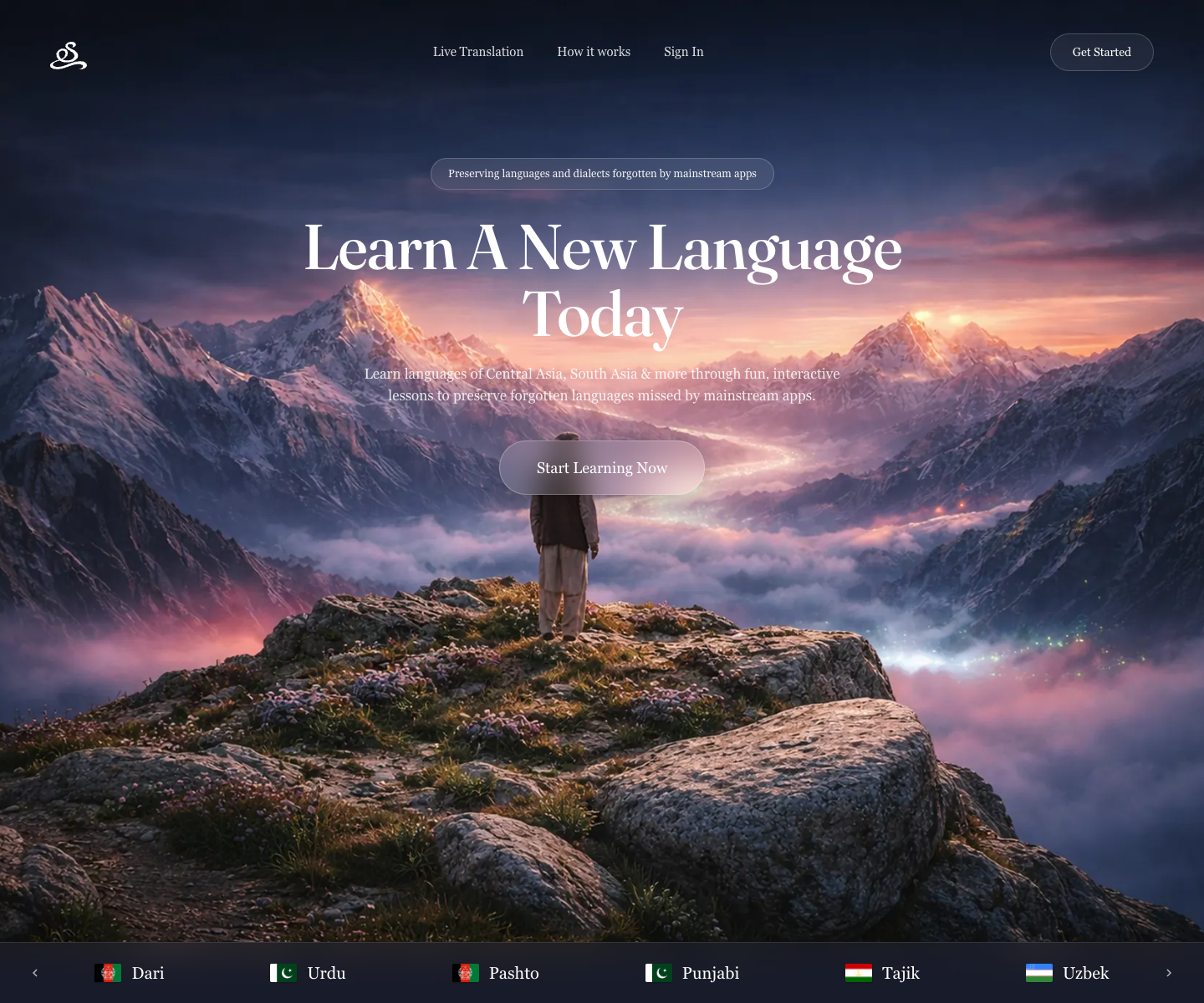 Speak Silq landing page screenshot