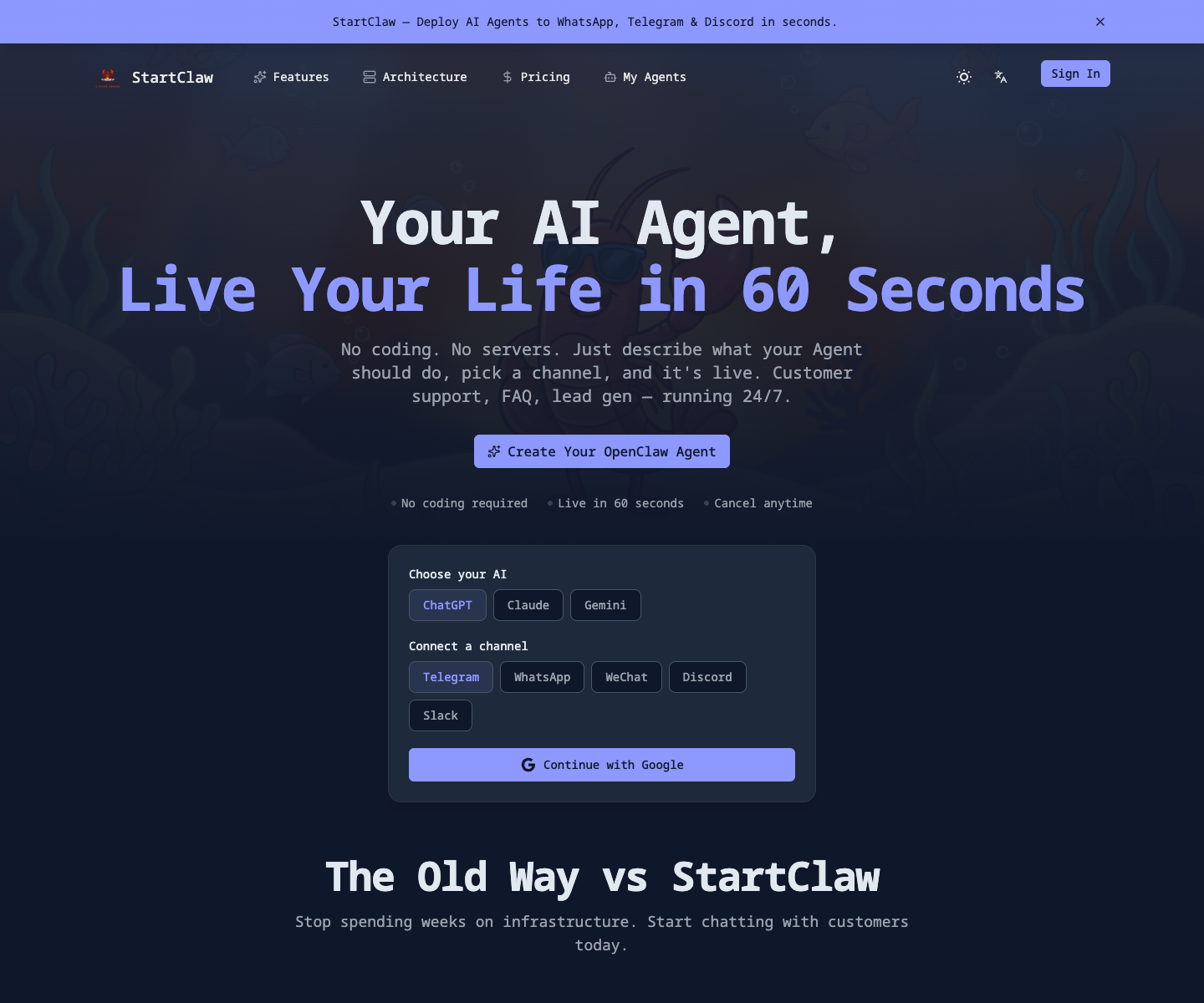 start-claw landing page screenshot