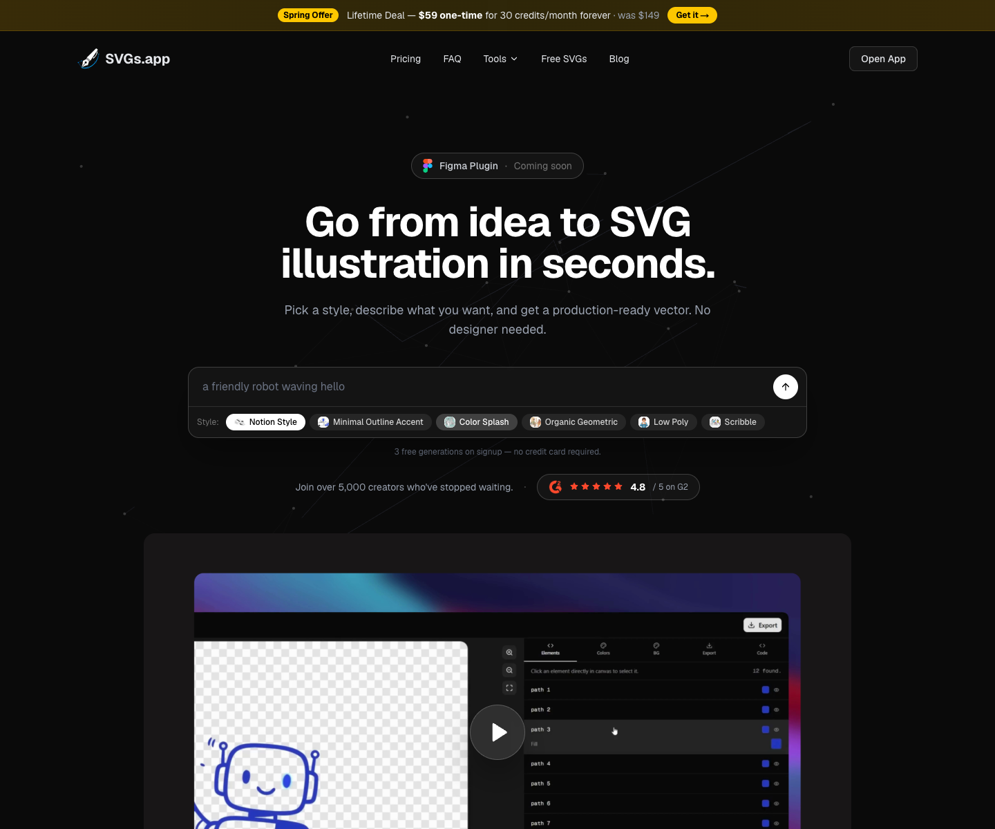 SVGS APP landing page screenshot