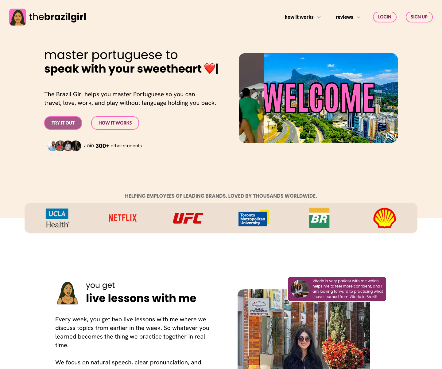 The Brazil Girl landing page screenshot
