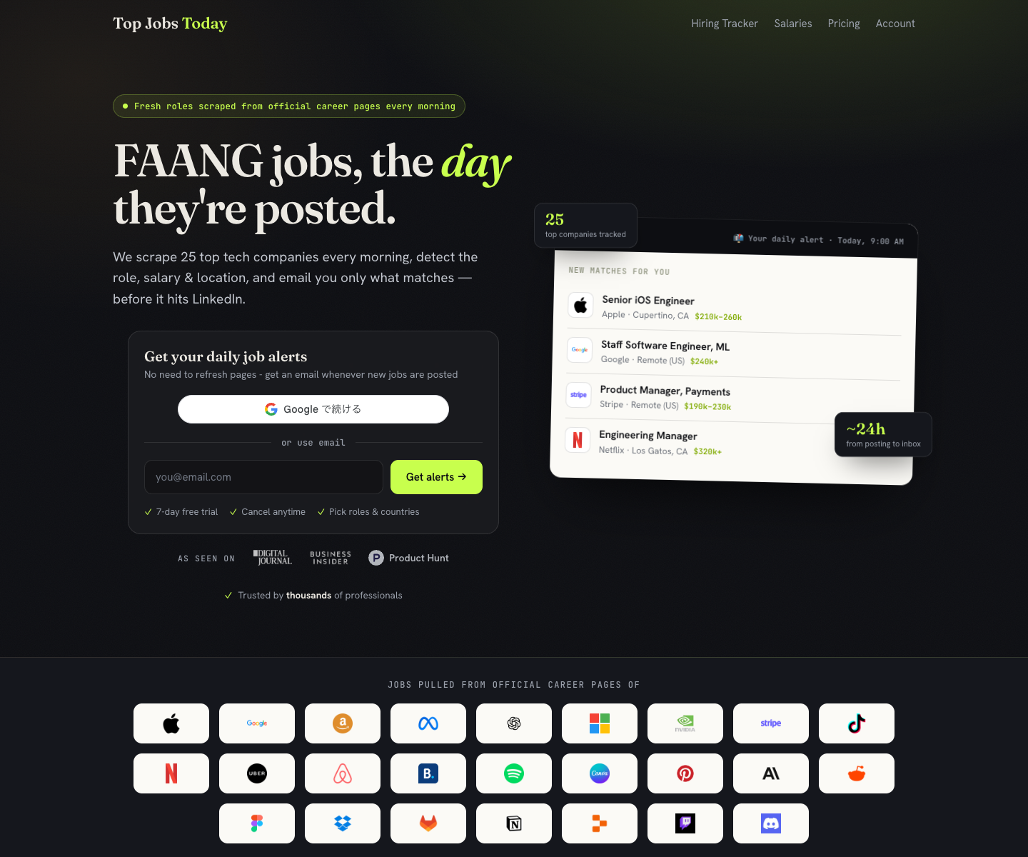 TopJobsToday landing page screenshot