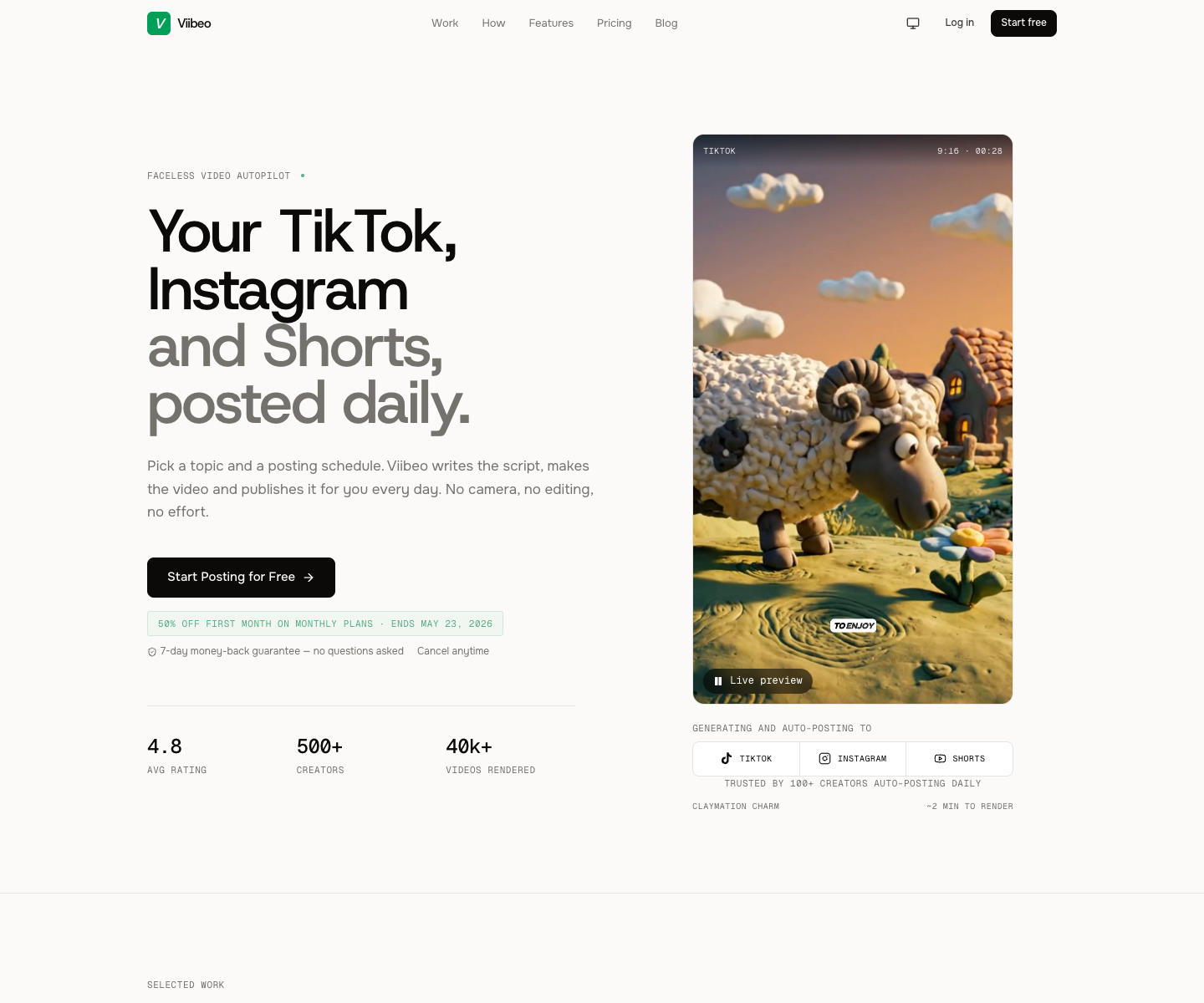 Viibeo landing page screenshot